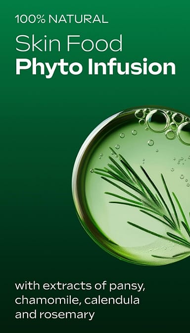 Γαλάκτωμα Skin Food (Skin Food Phyto Infusion + Phyto-squalane)