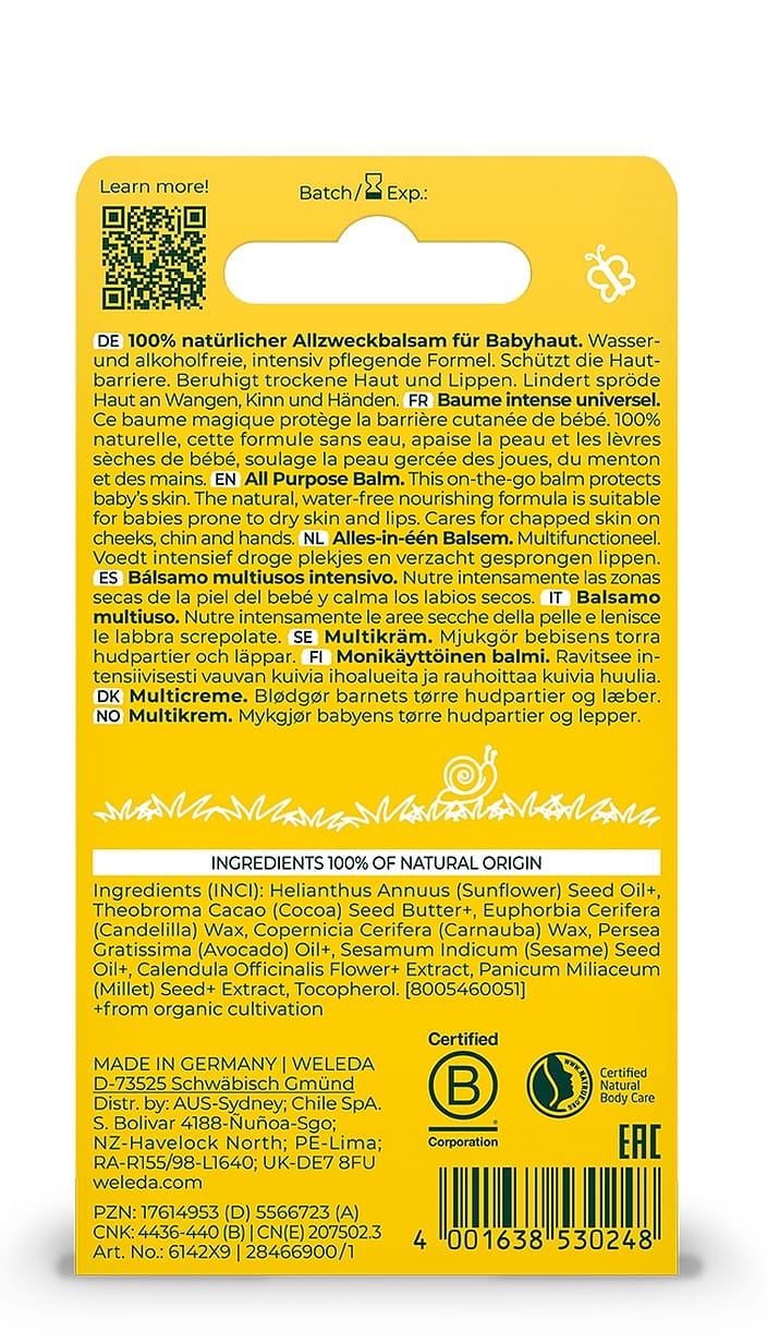 Calendula Balm για όλες τις χρήσεις